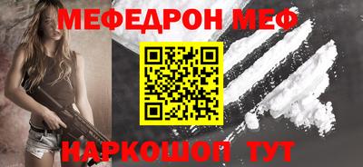 не бодяженный Бугуруслан