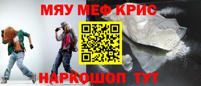 герыч Будённовск