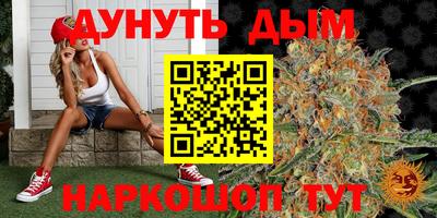 не бодяженный Бугуруслан