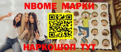 каннабис Бузулук