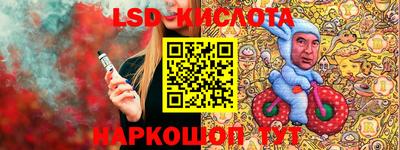 не бодяженный Бугуруслан