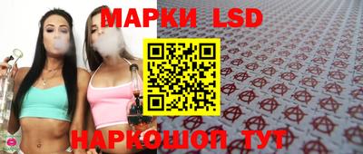 каннабис Бузулук
