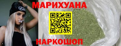 прущий лед Шебекино