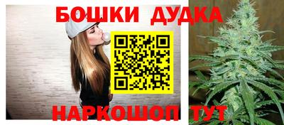 не бодяженный Бугуруслан