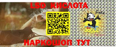 каннабис Бузулук