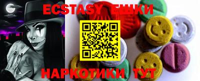 не бодяженный Бугуруслан