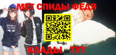 кокаин VHQ Шахты