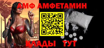 не бодяженный Бугуруслан