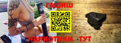 не бодяженный Бугуруслан