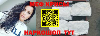 не бодяженный Бугуруслан