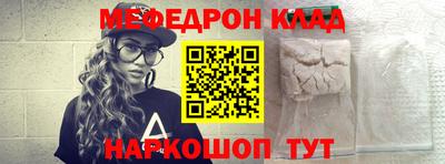 не бодяженный Бугуруслан