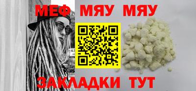 не бодяженный Бугуруслан