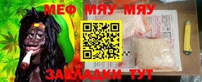 не бодяженный Бугуруслан