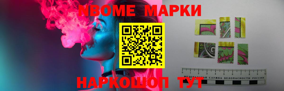 Лсд 25 экстази кислота  Вход с VPN  Балашов 